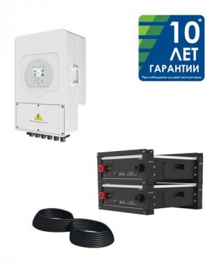 Система бесперебойного питания (5кВт/9,6кВт*ч)